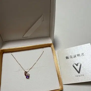 VERITE 자수정 목걸이 k10