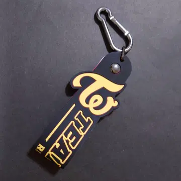 TWICE READY TO BE SPECIAL 타월 홀더