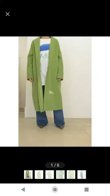 Theatre products 그린 롱 코트 새상품급