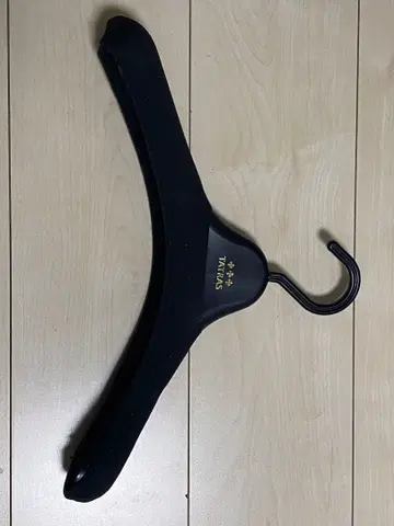 TANIAS 다운 코트