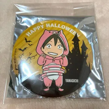 하이큐 제이월드 점프 할로윈 캔뱃지 야마구치 타다시