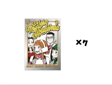 히로아카 펍 미러