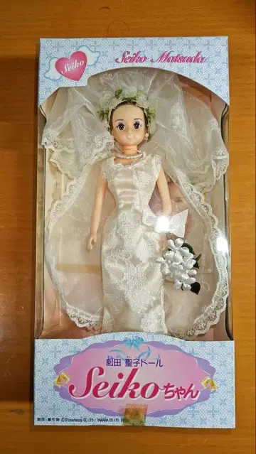 타카라 마츠다 세이코 인형 세이코짱 #리카짱 #플로레스세이코