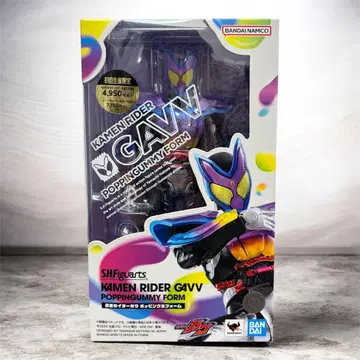 [ 새상품급 ] S.H.피규아트 가면라이더 가브 포핑구미폼 초회생산