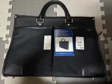 LES MUES 더블 아웃 포켓 브리프 백 반값