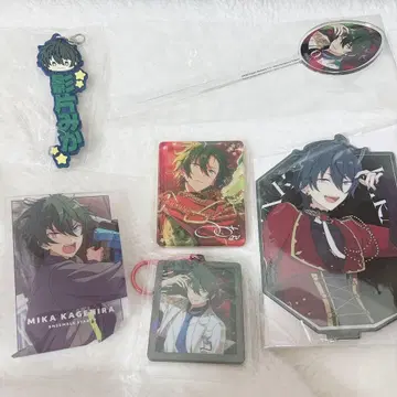 카게히라 미카 굿즈 모음