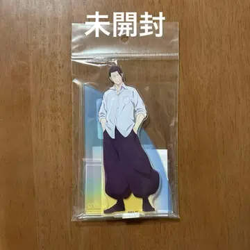 주술회전 MAPPA after school 아크릴 스탠드 게토