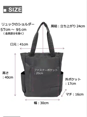 la farfa 2way 백 남녀 공용 백팩 토트 겸용