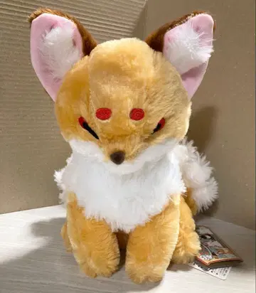 쵸콘과 여우 구미 봉제 인형 보로