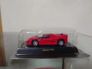 교쇼 페라리 F50 빨간색 1/64 페라리