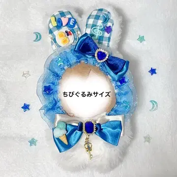 토끼 귀 달린 SD 인형 의상 핸드메이드