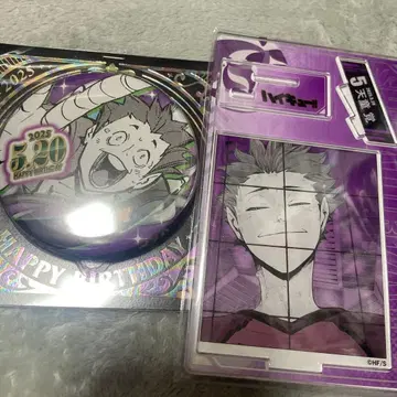 하이큐!! 생일 캔뱃지 아크릴 스탠드 텐도 사토리