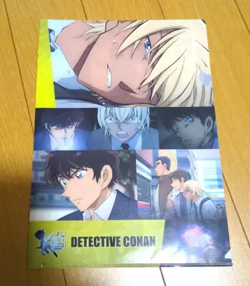 명탐정 코난 할로윈의 신부 경찰학교조 클리어 파일
