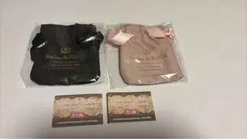 메종 드 플뢰르 더블 리본 개더 토트백 가챠 핑크 블랙