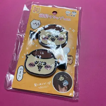 [미사용 새상품] 치이카와 (먼작귀) 밤만쥬 앞머리 클립