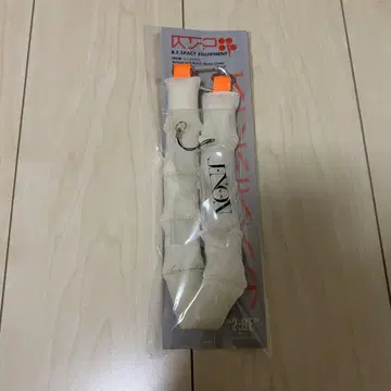 BE:FIRST 밴딩 스트랩 JUNON