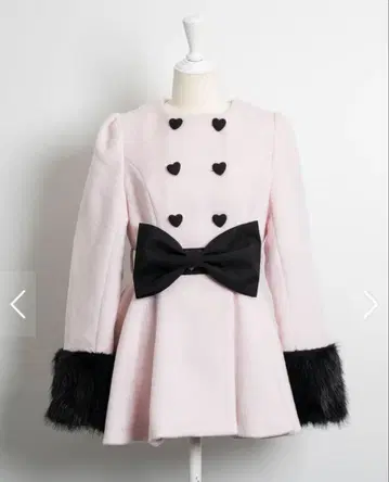 pium 하트 버튼 리본 벨트 샤기 코트