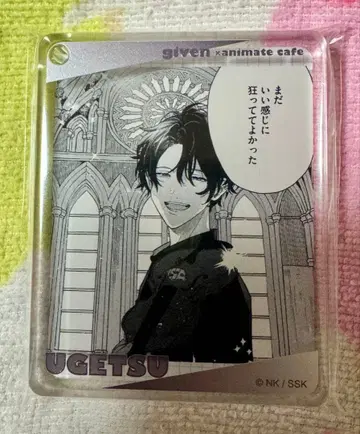 [새상품] 기븐 애니메이트 카페 콜로타 A 우츠키