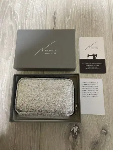 NADAYA mu 실버 지갑