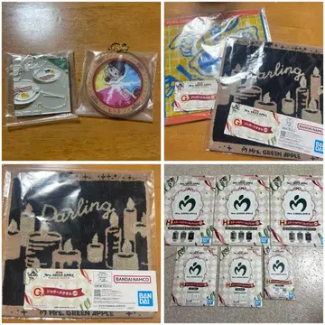 Mrs.GREENAPPLE 1번 복권 타월 미세스 파일 11점