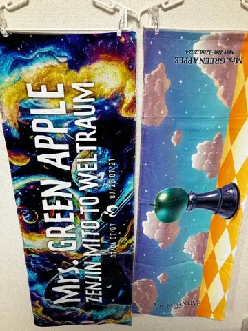 미세스 그린애플 타월 젠진 합동 라이브 공연 밴드 2장 세트 3