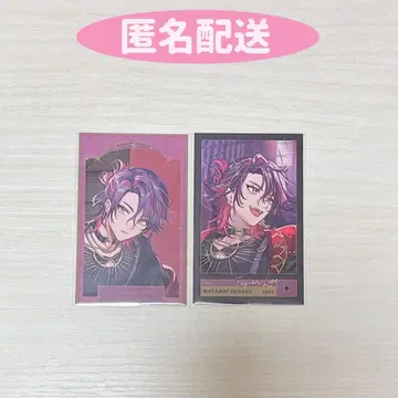 니지산지 와타라이 히바리 카드