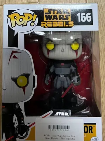 Funko pop 스타 워즈 대심문관 The Inquisitor