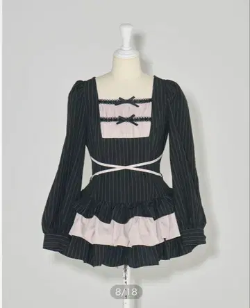 pium 사다리 리본 티어드 셋업