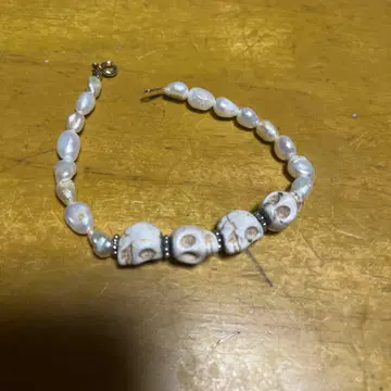 펄 스컬 비즈 팔찌
