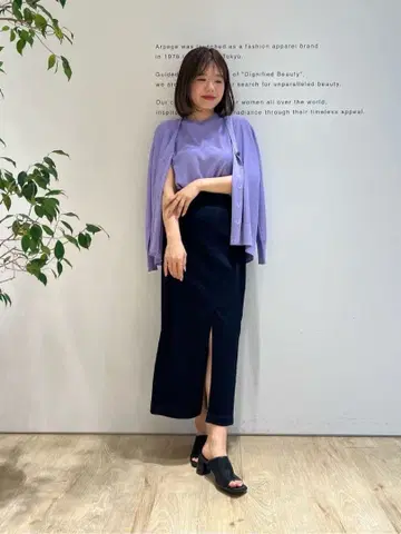 스트레치 데님 타이트 스커트