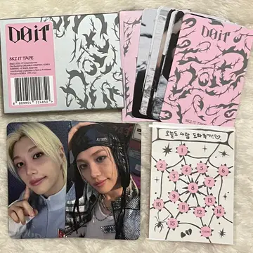 StrayKids doit Platform 필릭스 플랫폼