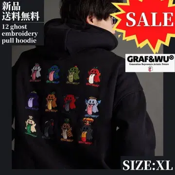 정품 새상품 GRAF&WU 그래프앤우 고스트12 자수 풀 후드티 XL