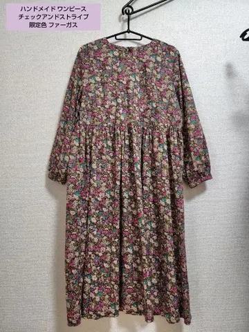 핸드메이드 리버티 타나론 C&S 한정판 퍼거스 원피스 브라운 계열