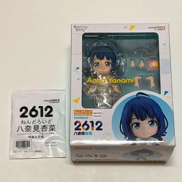 하치나미 안나 지는 히로인이 너무 많아! 넨도로이드 특전 포함