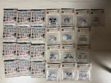 드래곤볼 아크렉토 복권 스탠드