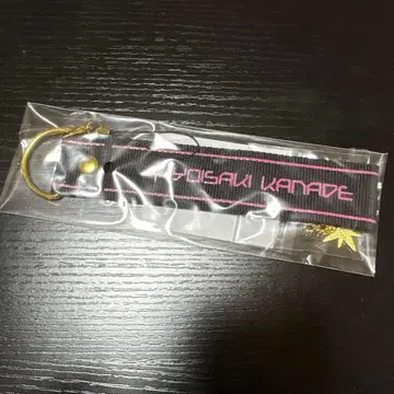 프로세카 요이사키 카나데 응원봉 스트랩