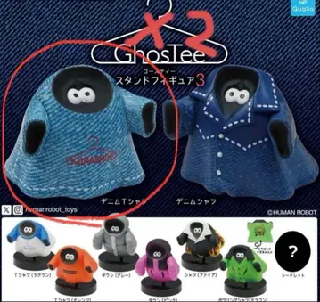 GhosTee 고스티 스탠드 피규어 3 쿠라시키 한정판 데님 T셔츠 2개