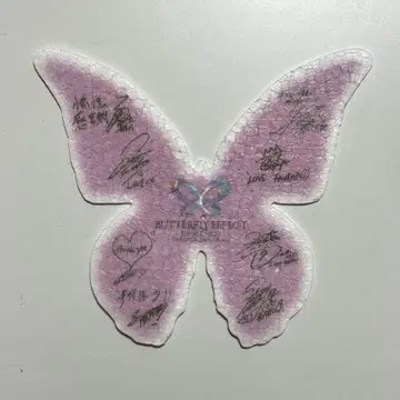 FANTASTICS 메시지 카드 나비 낙하물