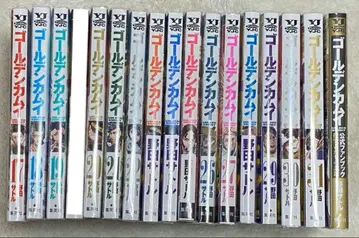 골든 카무이 코믹스 17권~31권 공식 팬북 1권 (특전 포함)