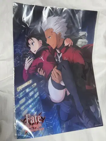 익명 배송/Fate/staynight(UBW) A3 클리어 포스터