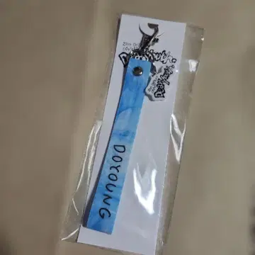 DOYOUNG FANLIGHT 핸드 스트랩