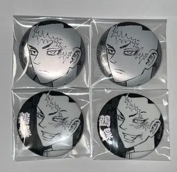 도쿄 리벤저스 마이키마트 신체험전 캔뱃지 세트 츠루쵸