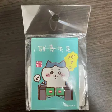 치이카와 도쿄 기념품 스퀘어 마그넷 (잔액 부족)