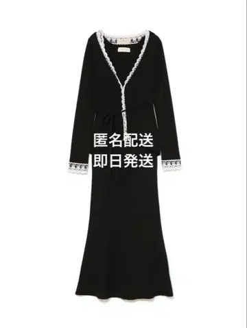 Dada 레이스 세트 드레스 블랙