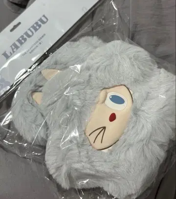 러브브 백 블루