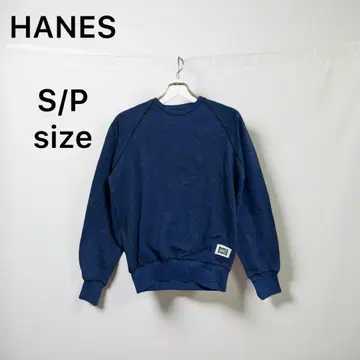 구제 의류 헤인즈 맨투맨 트레이닝복 남성용 S/P 네이비