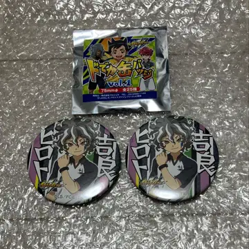 이나즈마 일레븐 아레스의 편대 키라 히로토 빅 캔뱃지 2개 세트