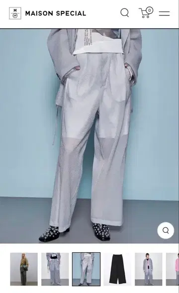 [ MAISON SPECIAL ] 사이드 라인 시어 팬츠