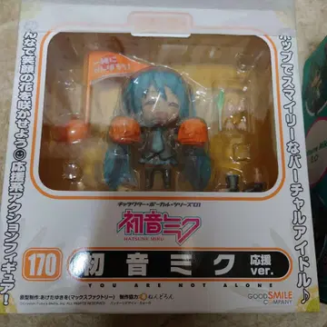 넨도로이드 하츠네 미쿠 피규어 2개