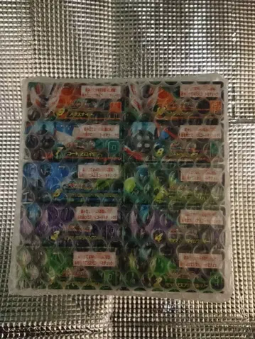 가면라이더 제츠 소도 AGT2 녹스 나이트